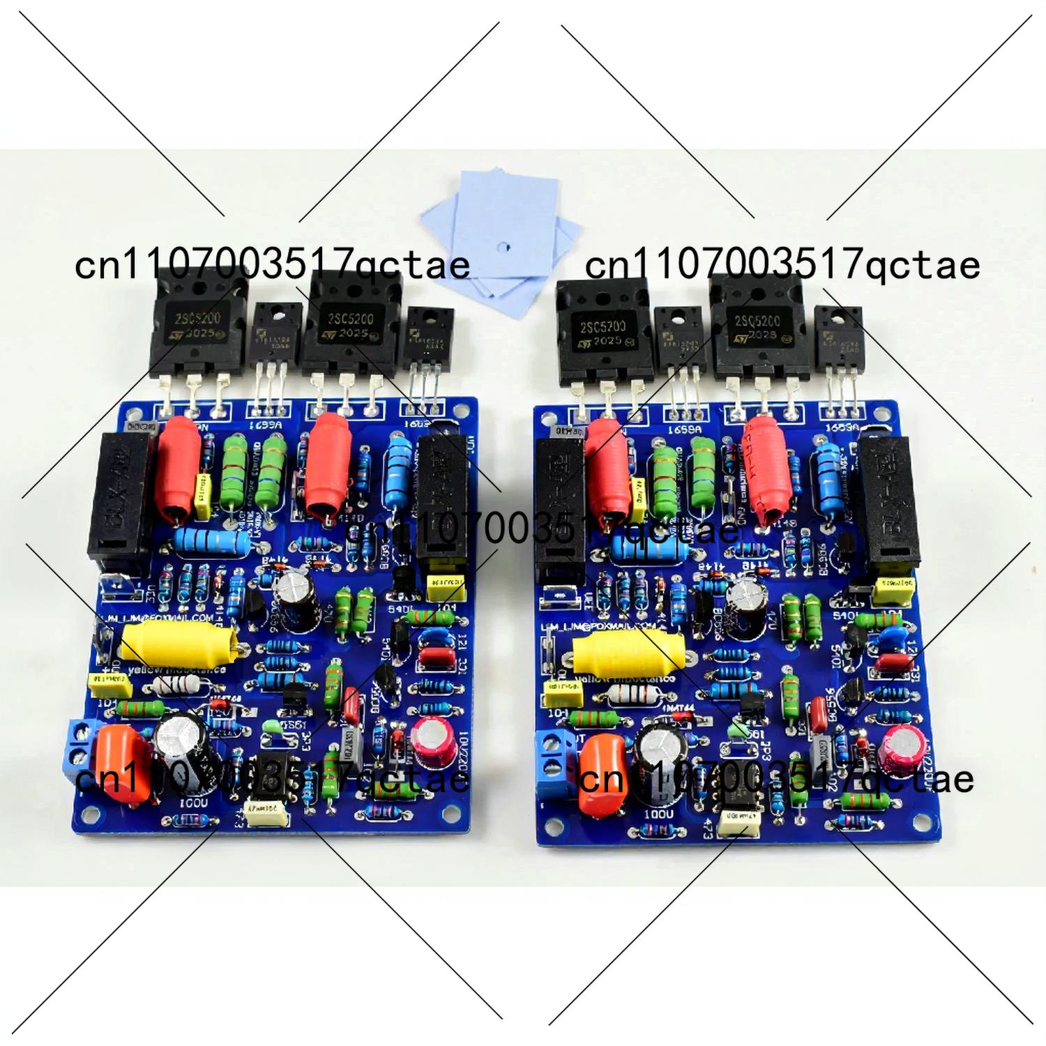 2 個 QUAD405 ステレオオーディオパワーアンプボード - Outdoor Furniture Diy のレビューと価格